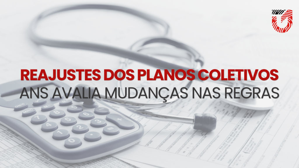Reajustes dos planos coletivos entram no radar da ANS: o que muda para as empresas? 1 Reajustes seguem pressionando empresas 2